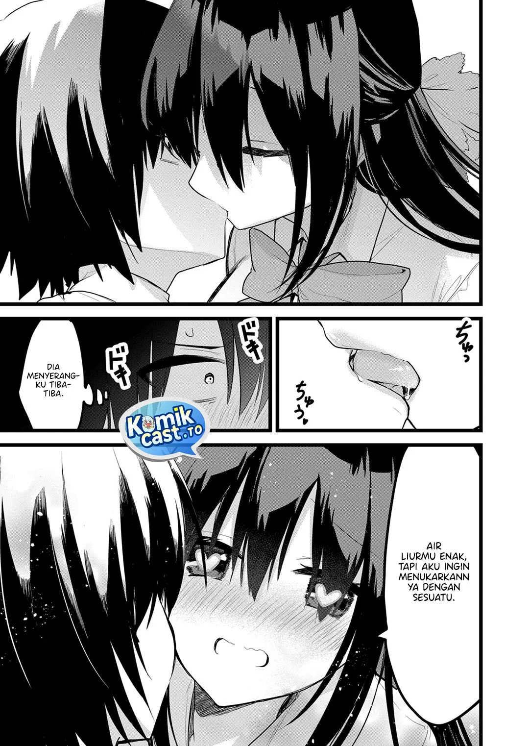 Enishi-kun wa Masho (Harem) Taishitsu ni Mezamemashita Chapter 33 - halaman 5