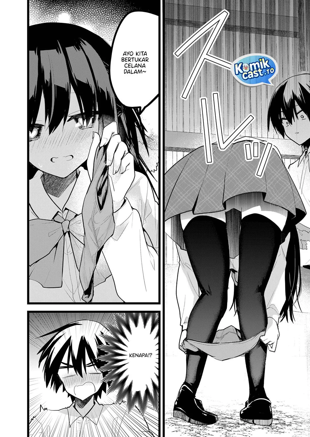 Enishi-kun wa Masho (Harem) Taishitsu ni Mezamemashita Chapter 33 - halaman 6