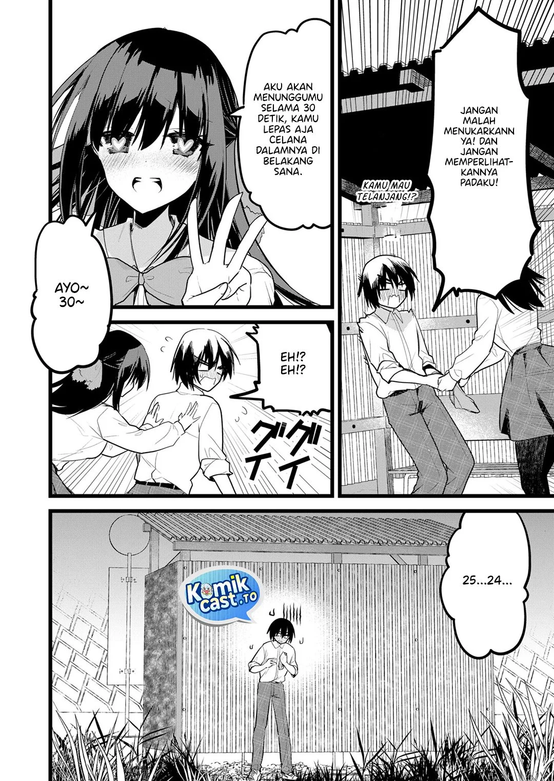 Enishi-kun wa Masho (Harem) Taishitsu ni Mezamemashita Chapter 33 - halaman 8