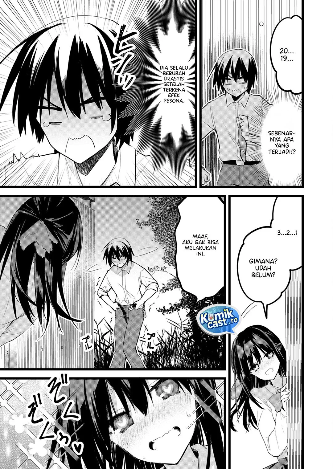 Enishi-kun wa Masho (Harem) Taishitsu ni Mezamemashita Chapter 33 - halaman 9