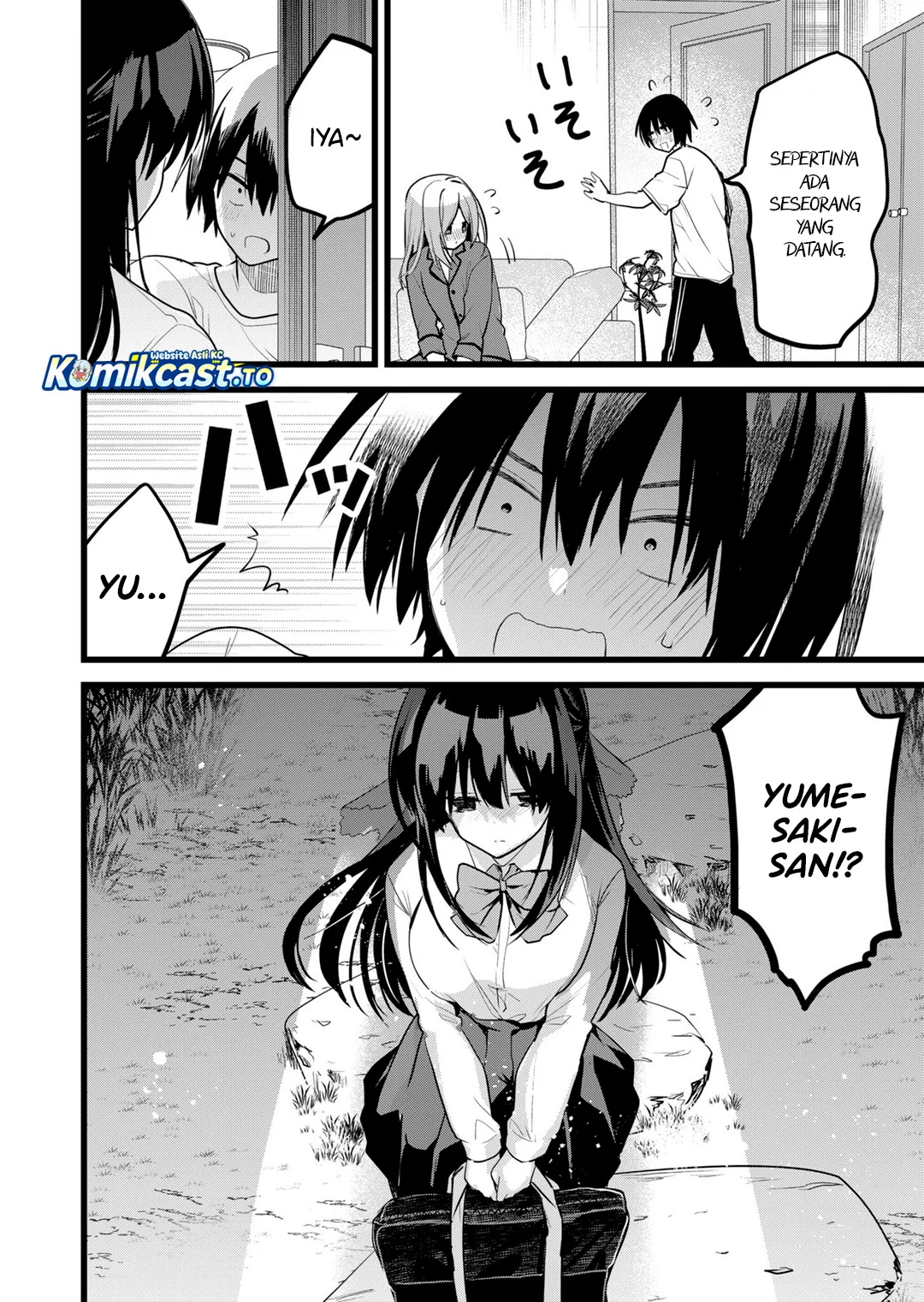 Enishi-kun wa Masho (Harem) Taishitsu ni Mezamemashita Chapter 34 - halaman 14