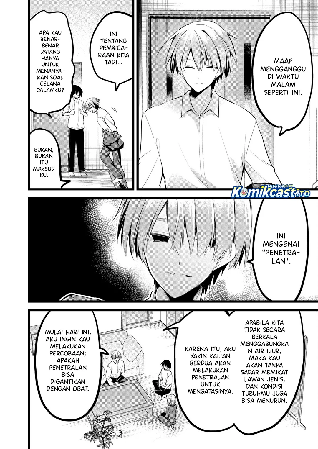 Enishi-kun wa Masho (Harem) Taishitsu ni Mezamemashita Chapter 34 - halaman 4
