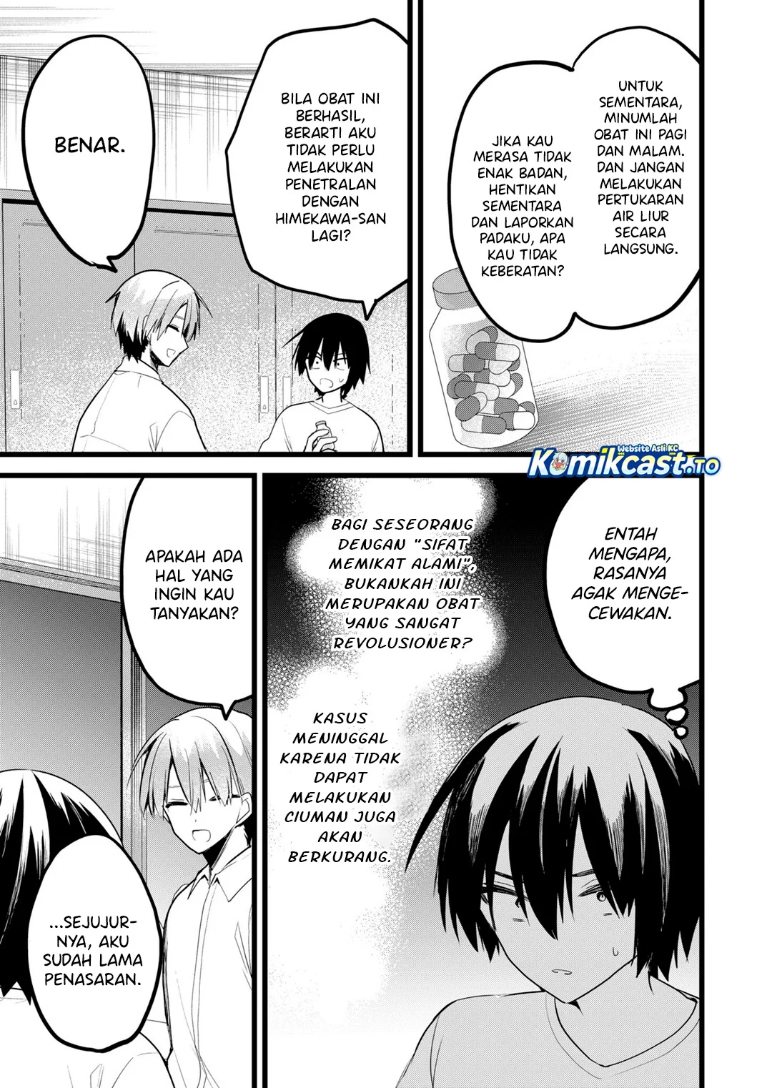 Enishi-kun wa Masho (Harem) Taishitsu ni Mezamemashita Chapter 34 - halaman 5