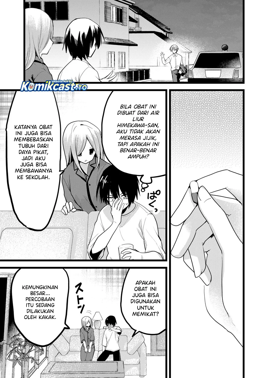 Enishi-kun wa Masho (Harem) Taishitsu ni Mezamemashita Chapter 34 - halaman 7