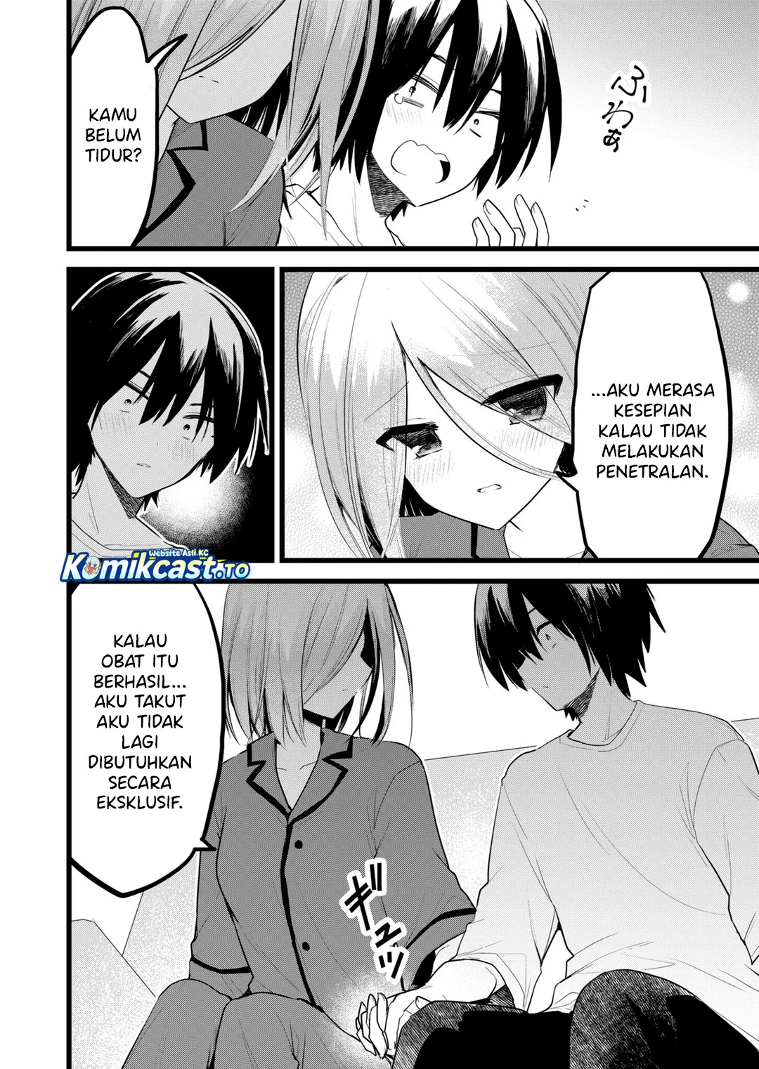 Enishi-kun wa Masho (Harem) Taishitsu ni Mezamemashita Chapter 34 - halaman 8