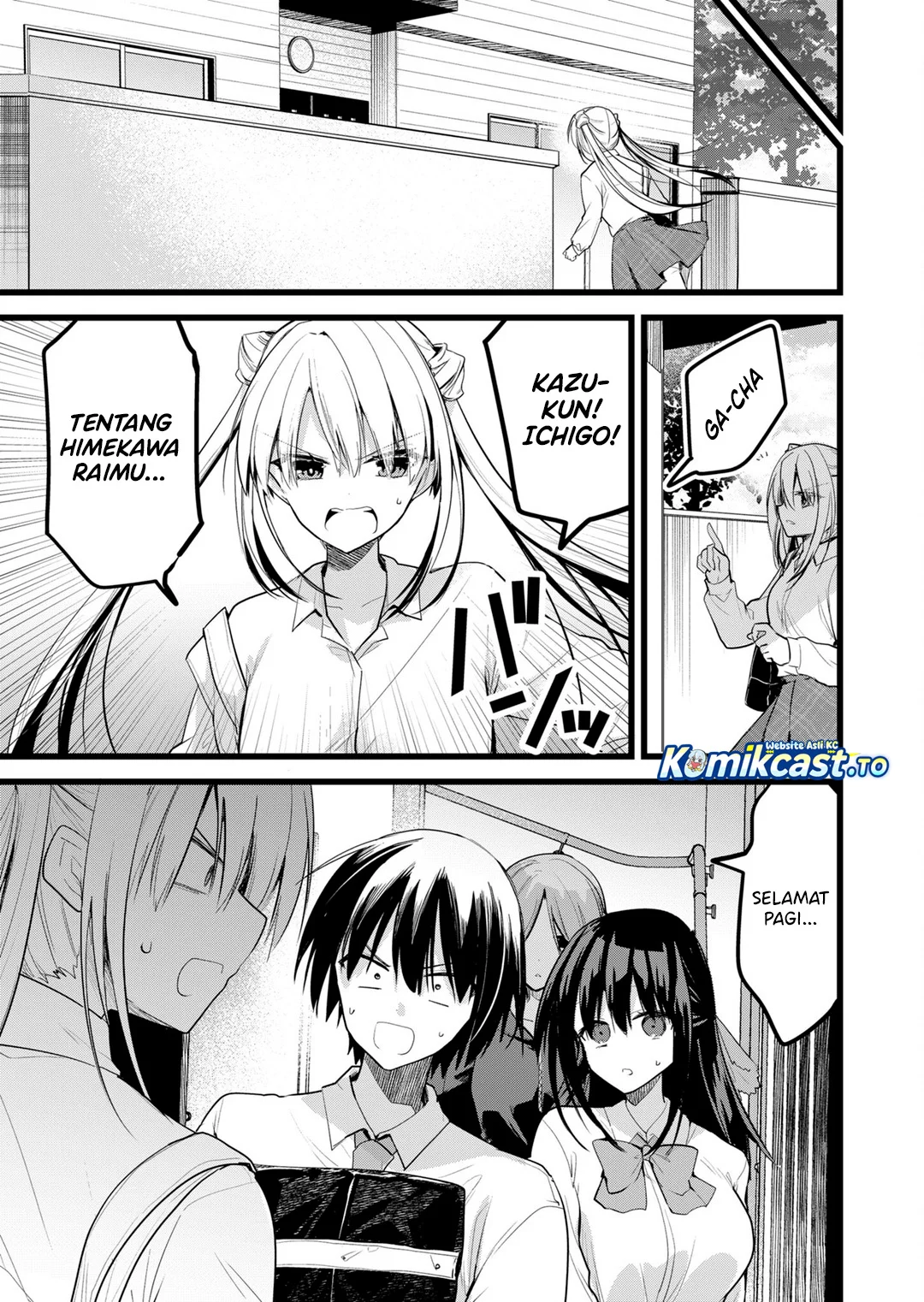 Enishi-kun wa Masho (Harem) Taishitsu ni Mezamemashita Chapter 35 - halaman 11