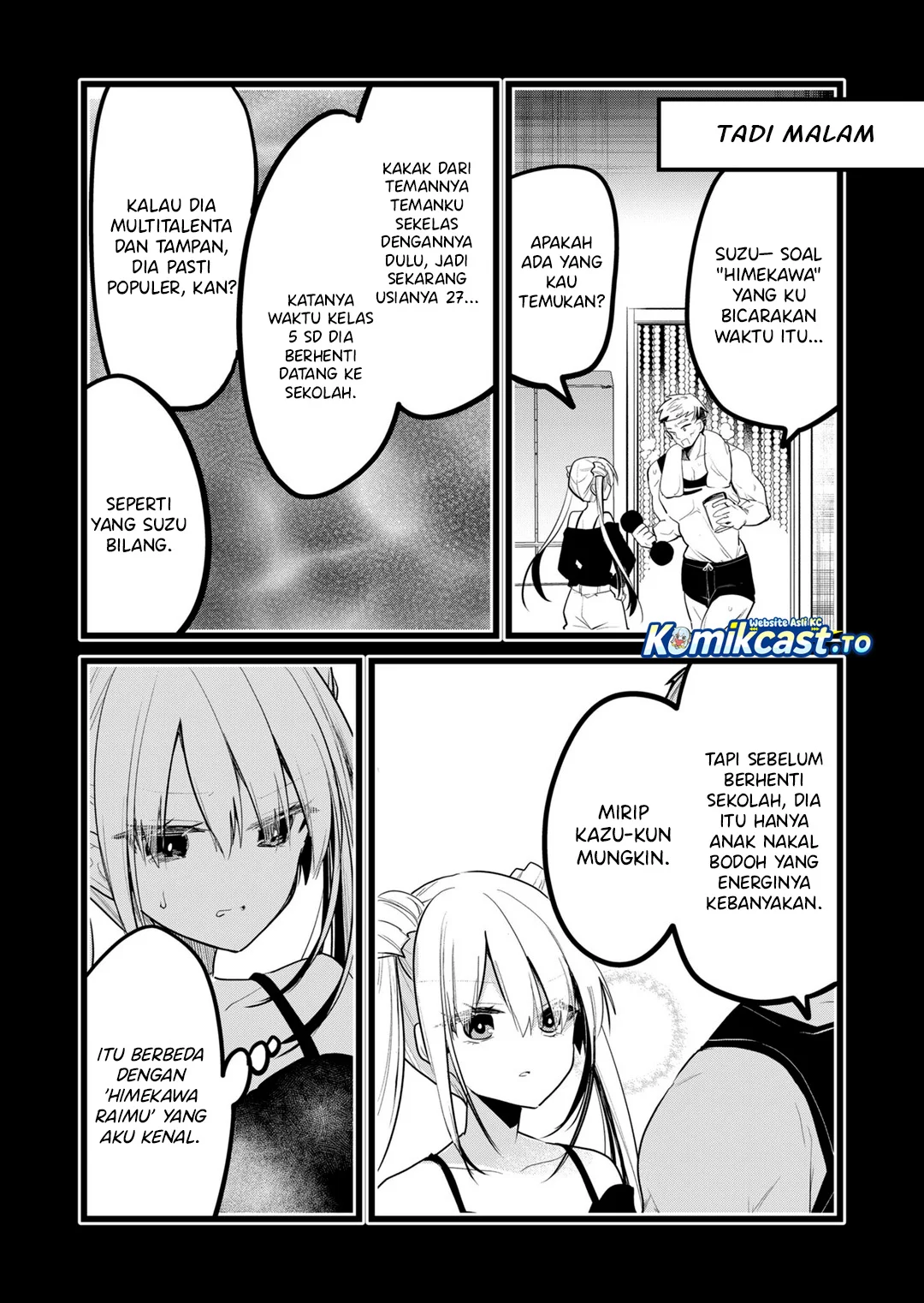 Enishi-kun wa Masho (Harem) Taishitsu ni Mezamemashita Chapter 35 - halaman 13