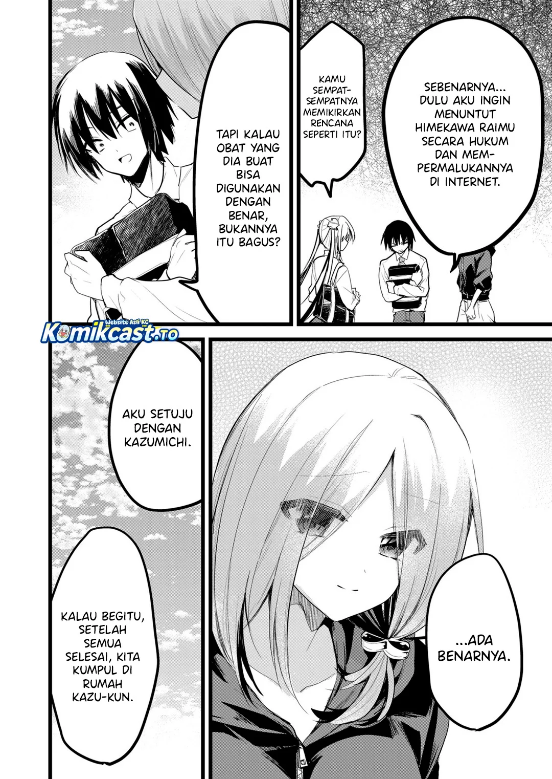 Enishi-kun wa Masho (Harem) Taishitsu ni Mezamemashita Chapter 35 - halaman 16