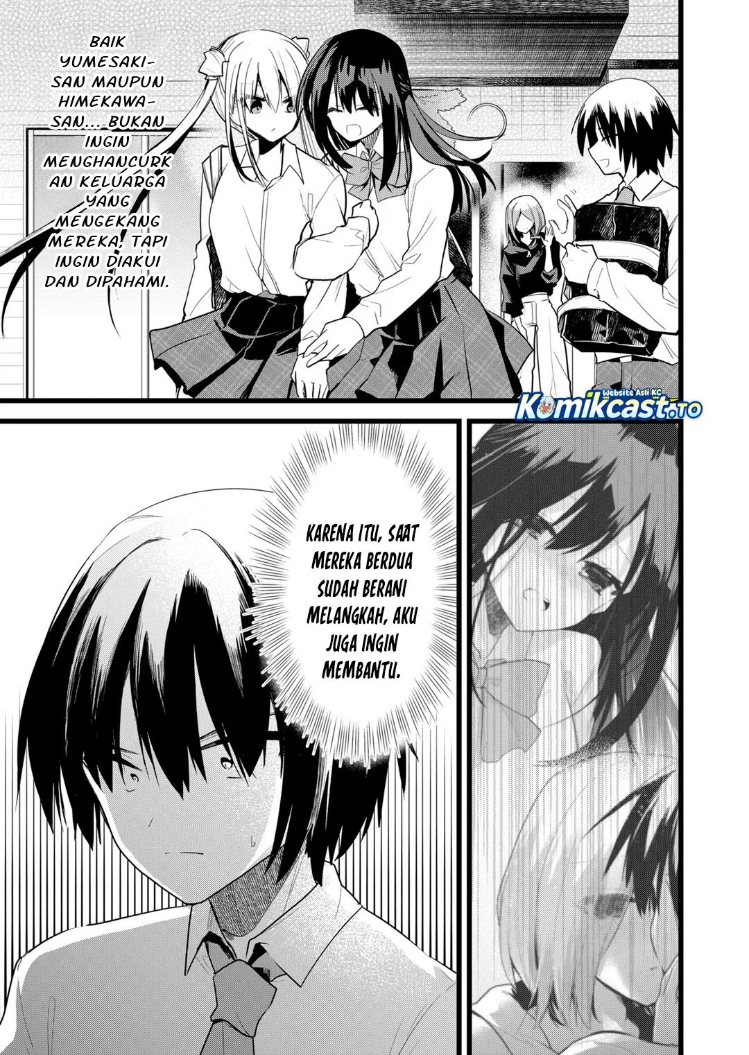 Enishi-kun wa Masho (Harem) Taishitsu ni Mezamemashita Chapter 35 - halaman 17