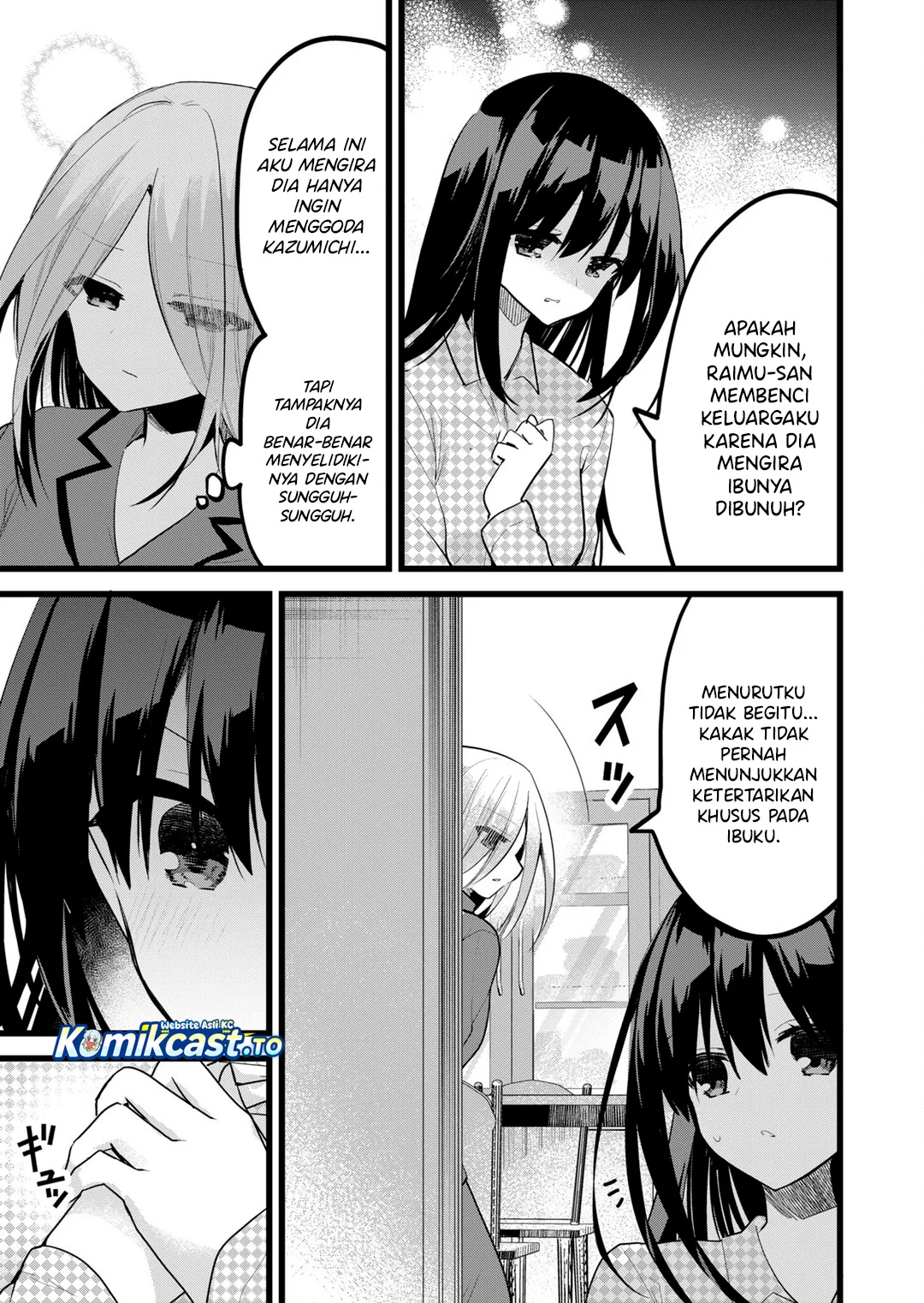Enishi-kun wa Masho (Harem) Taishitsu ni Mezamemashita Chapter 35 - halaman 5