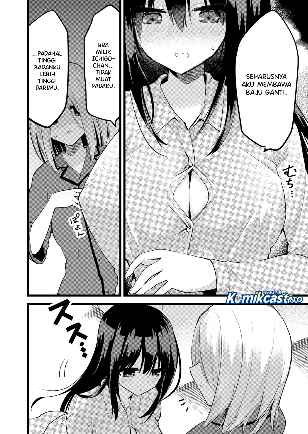 Enishi-kun wa Masho (Harem) Taishitsu ni Mezamemashita Chapter 35 - halaman 8