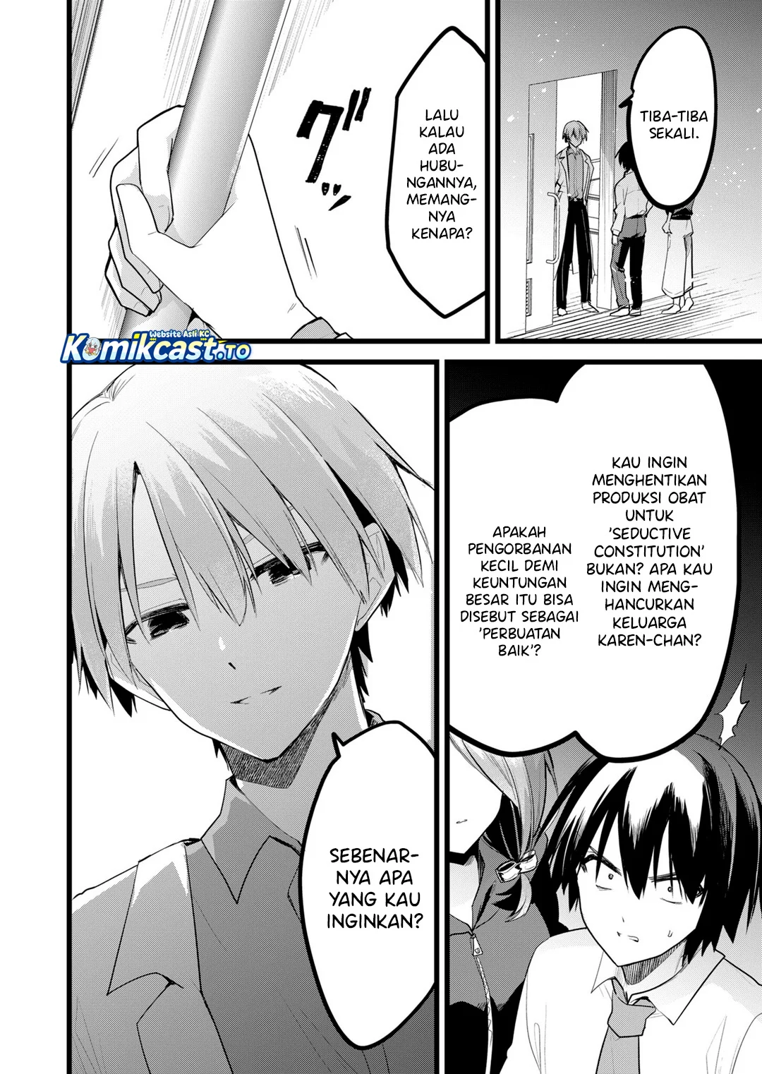 Enishi-kun wa Masho (Harem) Taishitsu ni Mezamemashita Chapter 36 - halaman 10