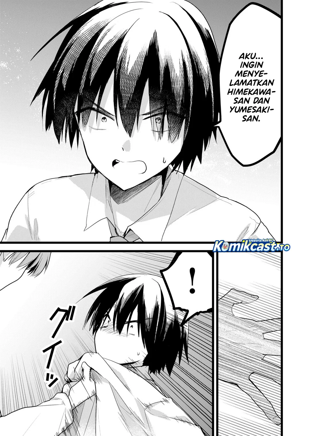 Enishi-kun wa Masho (Harem) Taishitsu ni Mezamemashita Chapter 36 - halaman 11