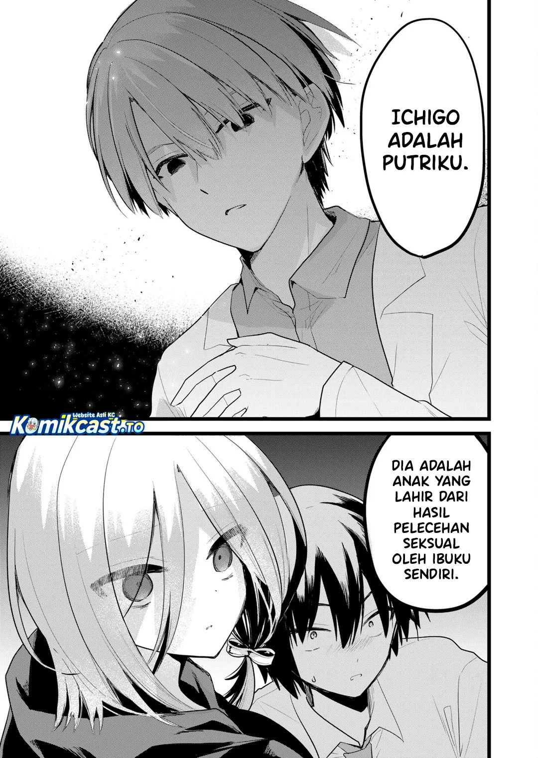 Enishi-kun wa Masho (Harem) Taishitsu ni Mezamemashita Chapter 36 - halaman 15