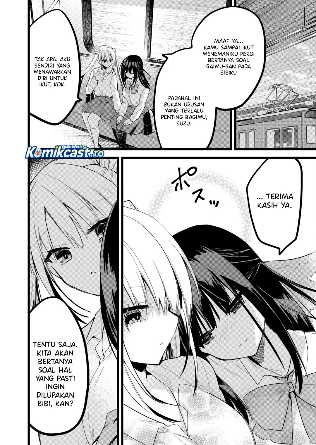 Enishi-kun wa Masho (Harem) Taishitsu ni Mezamemashita Chapter 36 - halaman 2