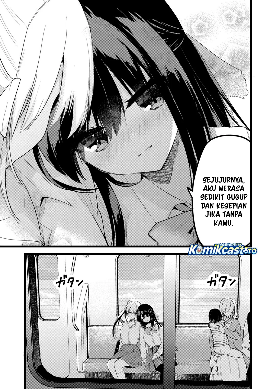 Enishi-kun wa Masho (Harem) Taishitsu ni Mezamemashita Chapter 36 - halaman 3