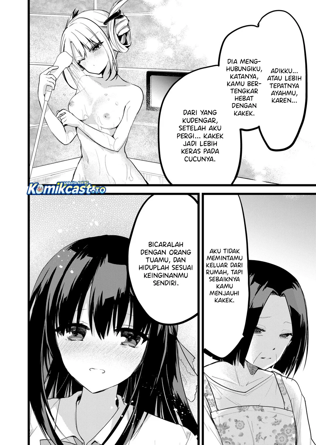 Enishi-kun wa Masho (Harem) Taishitsu ni Mezamemashita Chapter 36 - halaman 6