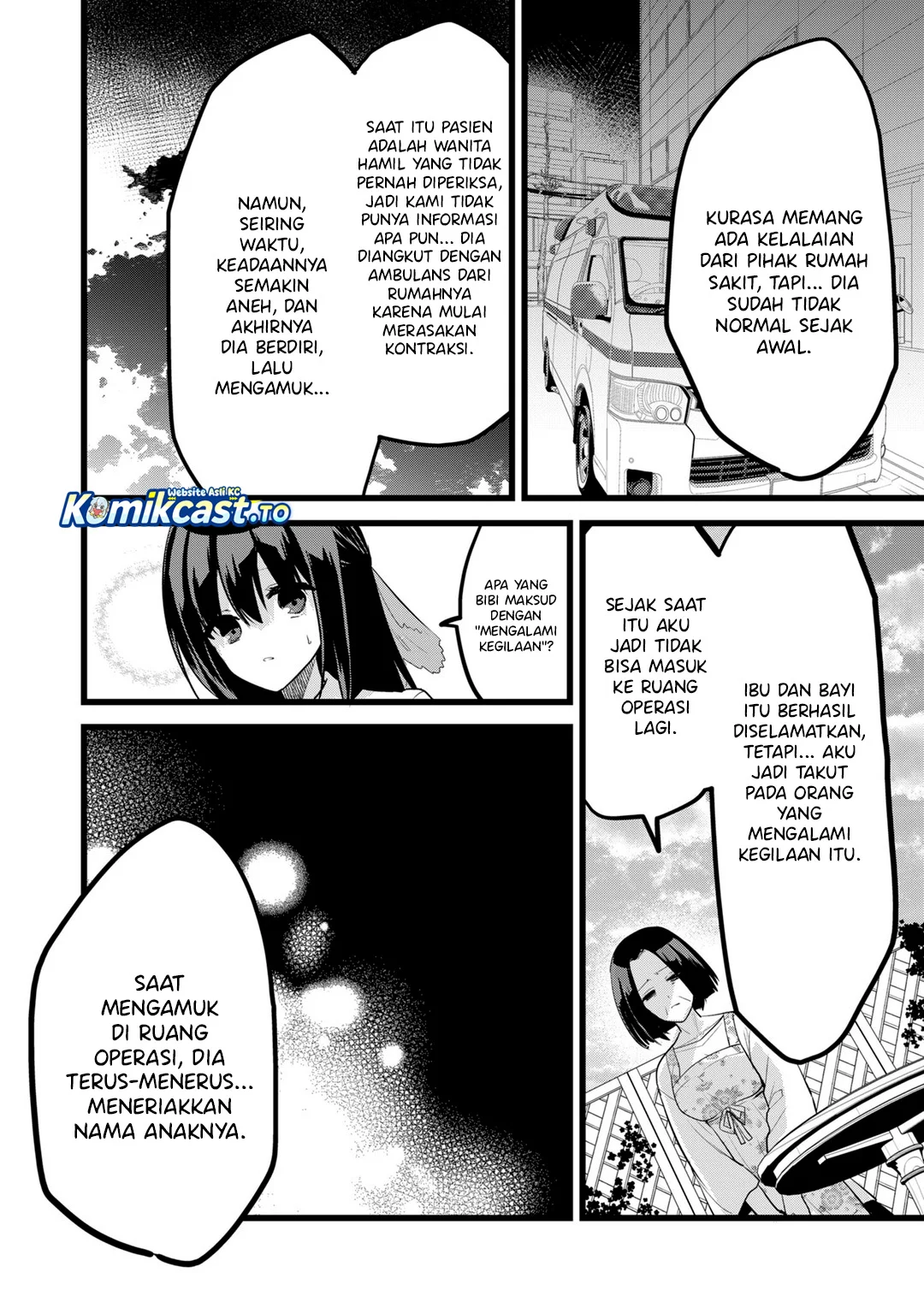 Enishi-kun wa Masho (Harem) Taishitsu ni Mezamemashita Chapter 36 - halaman 8