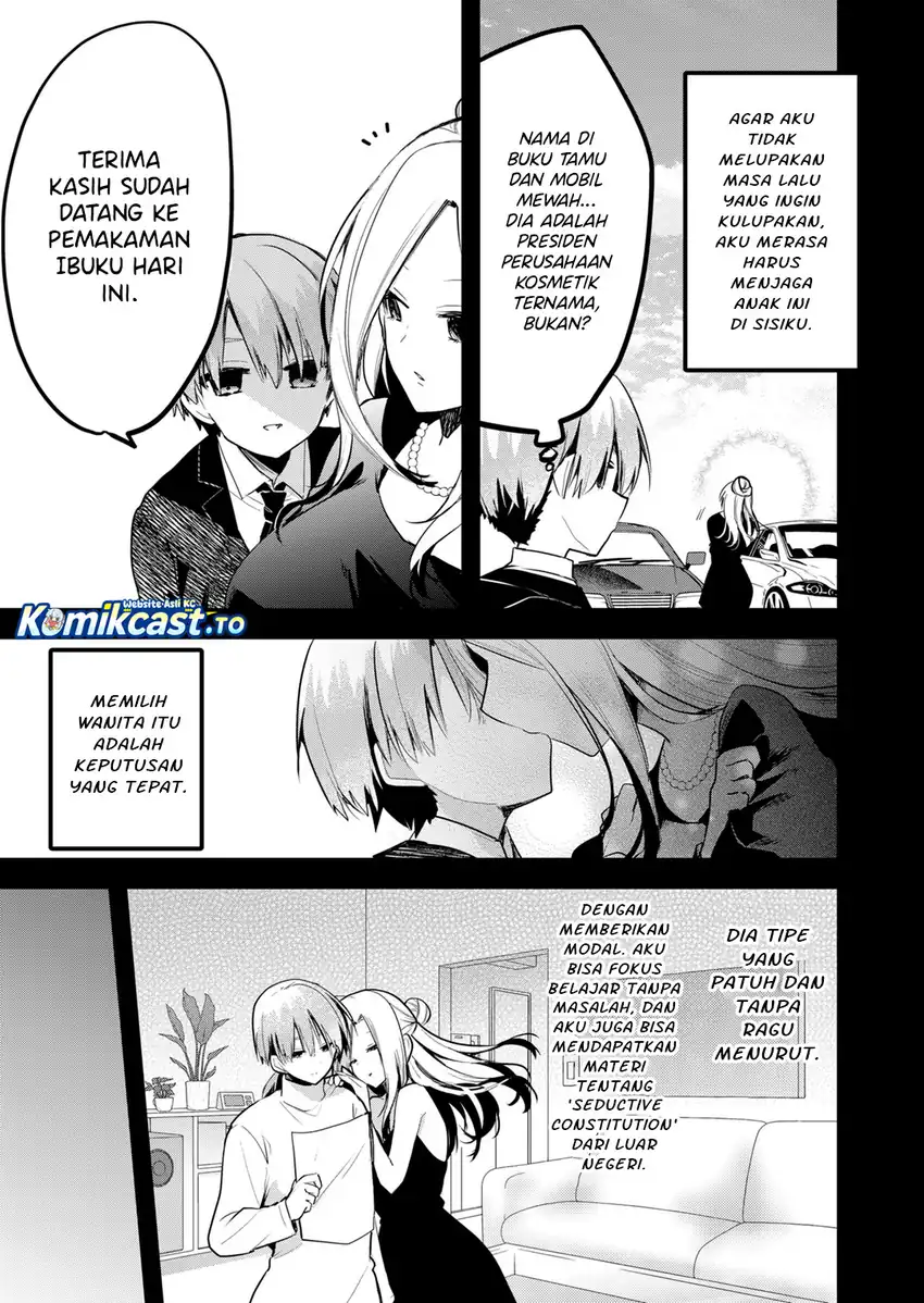 Enishi-kun wa Masho (Harem) Taishitsu ni Mezamemashita Chapter 37 - halaman 10