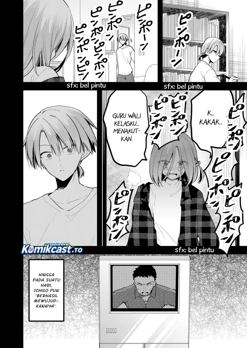 Enishi-kun wa Masho (Harem) Taishitsu ni Mezamemashita Chapter 37 - halaman 11