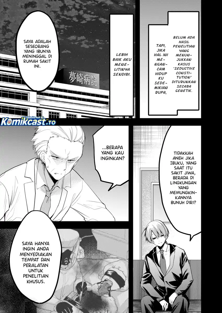 Enishi-kun wa Masho (Harem) Taishitsu ni Mezamemashita Chapter 37 - halaman 12