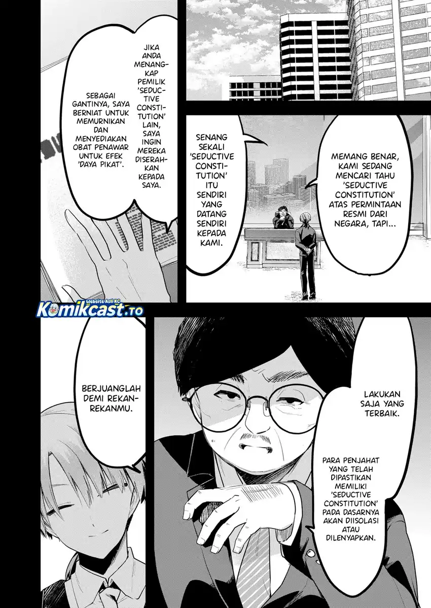 Enishi-kun wa Masho (Harem) Taishitsu ni Mezamemashita Chapter 37 - halaman 13