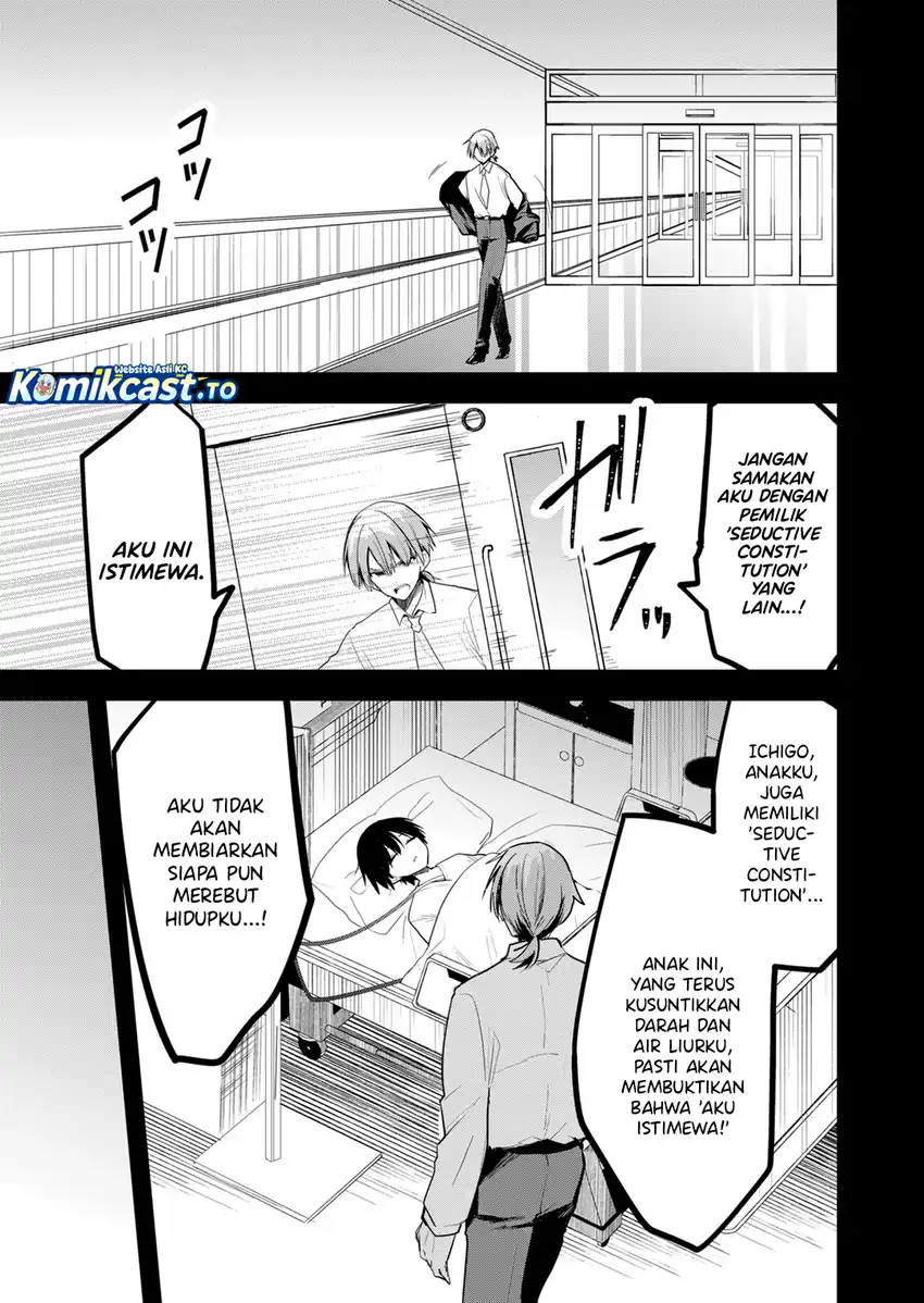 Enishi-kun wa Masho (Harem) Taishitsu ni Mezamemashita Chapter 37 - halaman 14