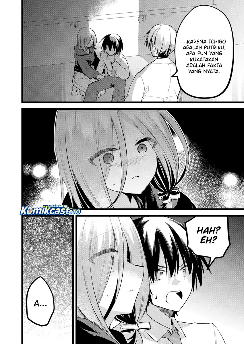 Enishi-kun wa Masho (Harem) Taishitsu ni Mezamemashita Chapter 37 - halaman 15