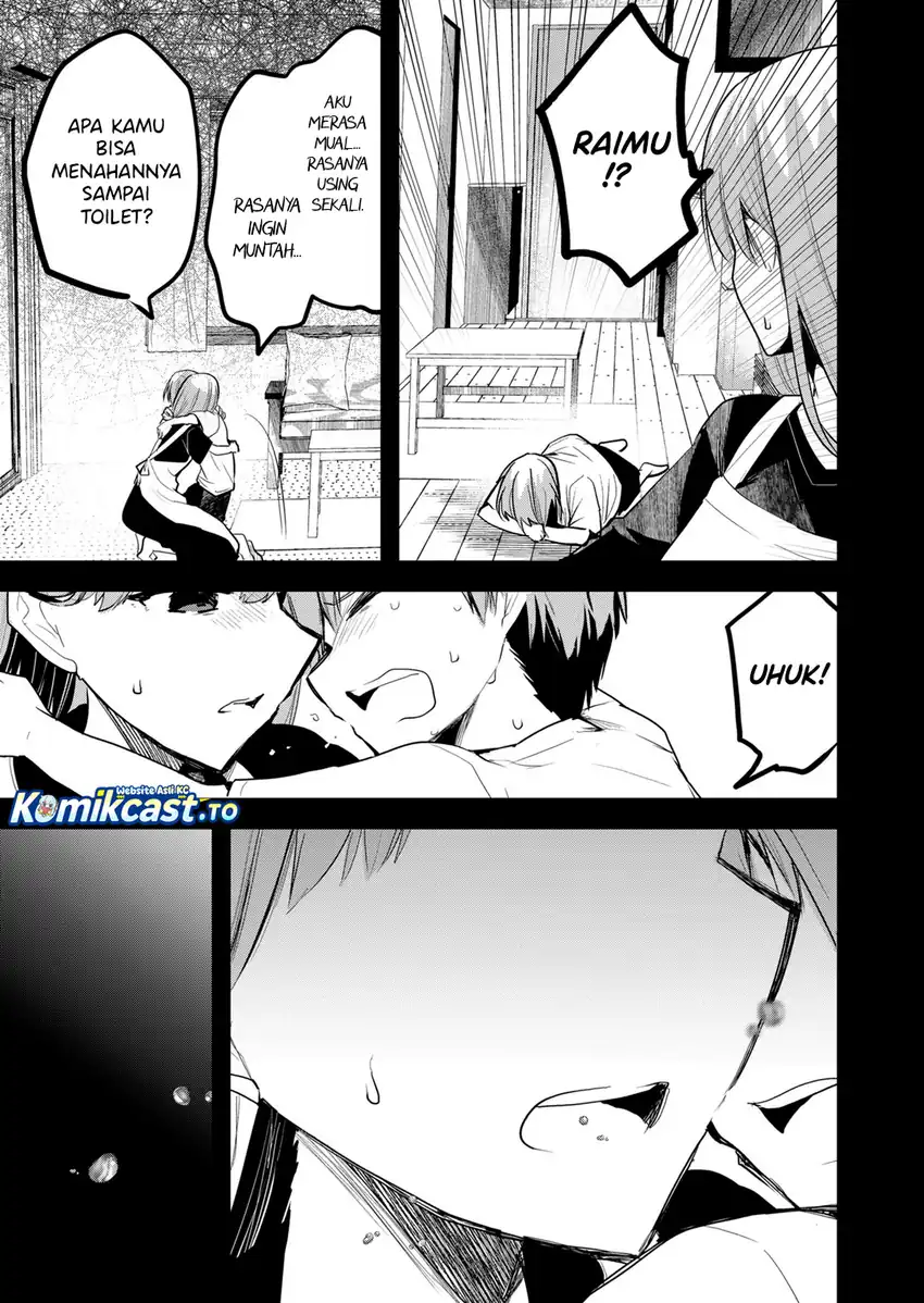 Enishi-kun wa Masho (Harem) Taishitsu ni Mezamemashita Chapter 37 - halaman 4