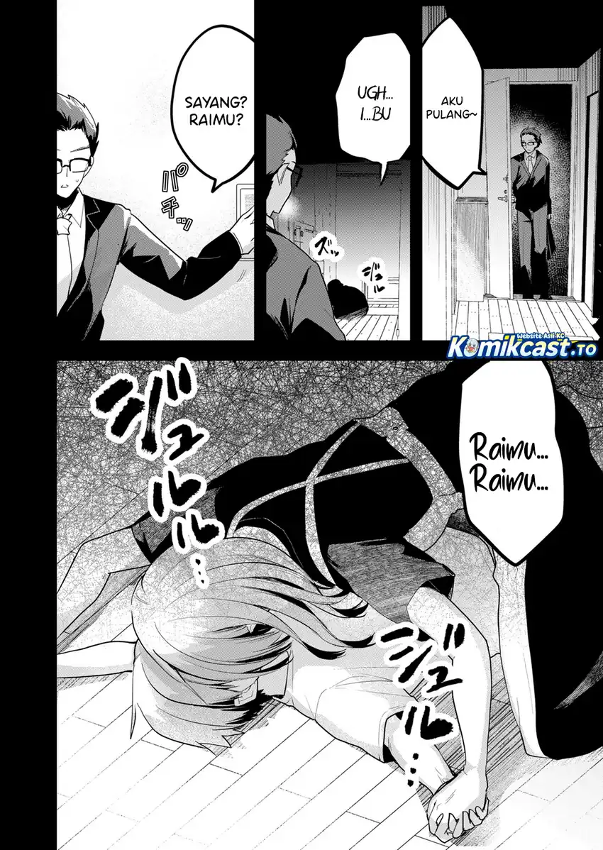 Enishi-kun wa Masho (Harem) Taishitsu ni Mezamemashita Chapter 37 - halaman 5