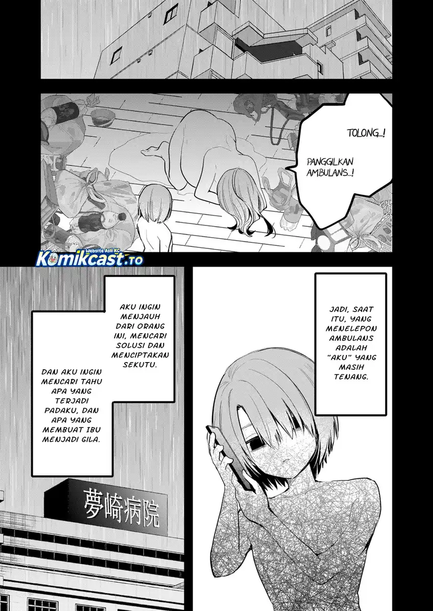 Enishi-kun wa Masho (Harem) Taishitsu ni Mezamemashita Chapter 37 - halaman 8
