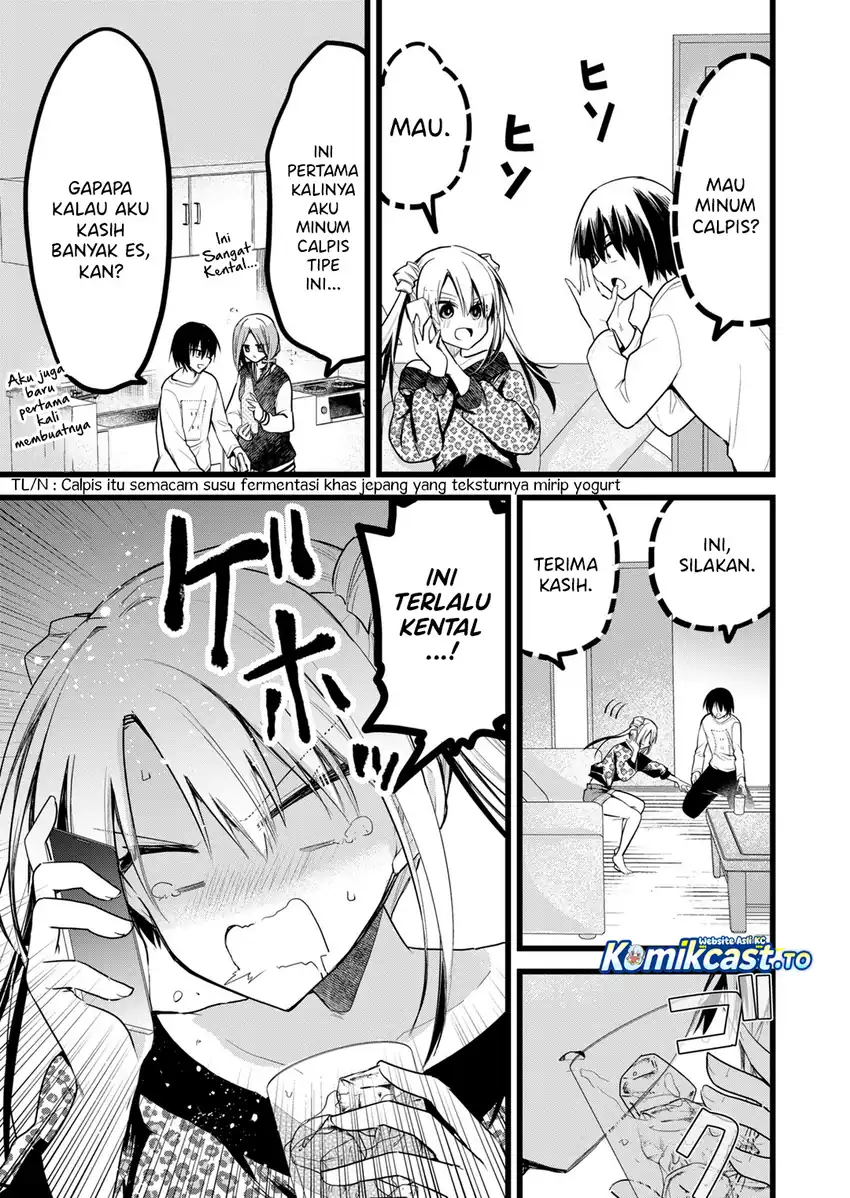 Enishi-kun wa Masho (Harem) Taishitsu ni Mezamemashita Chapter 38.5 - halaman 4
