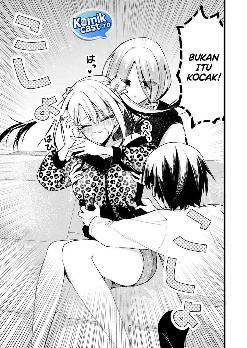 Enishi-kun wa Masho (Harem) Taishitsu ni Mezamemashita Chapter 38.5 - halaman 8