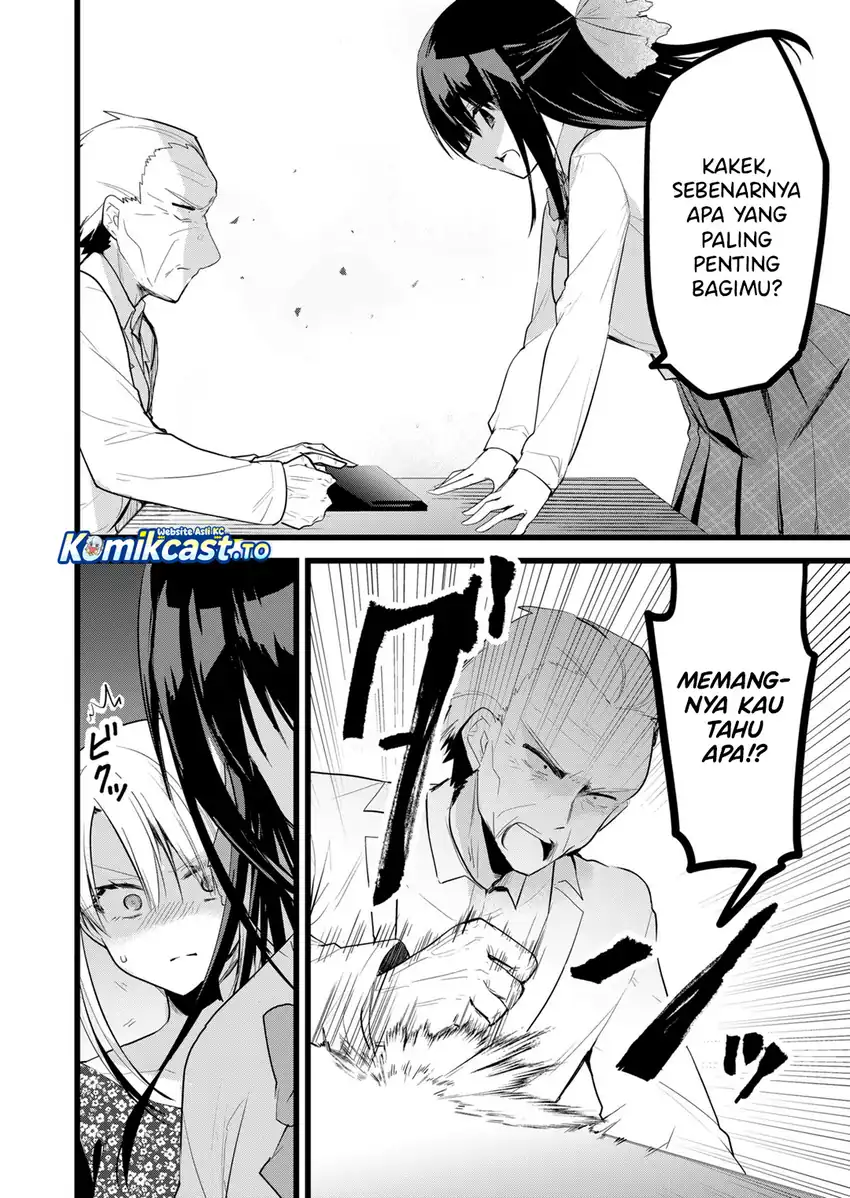 Enishi-kun wa Masho (Harem) Taishitsu ni Mezamemashita Chapter 38 - halaman 11
