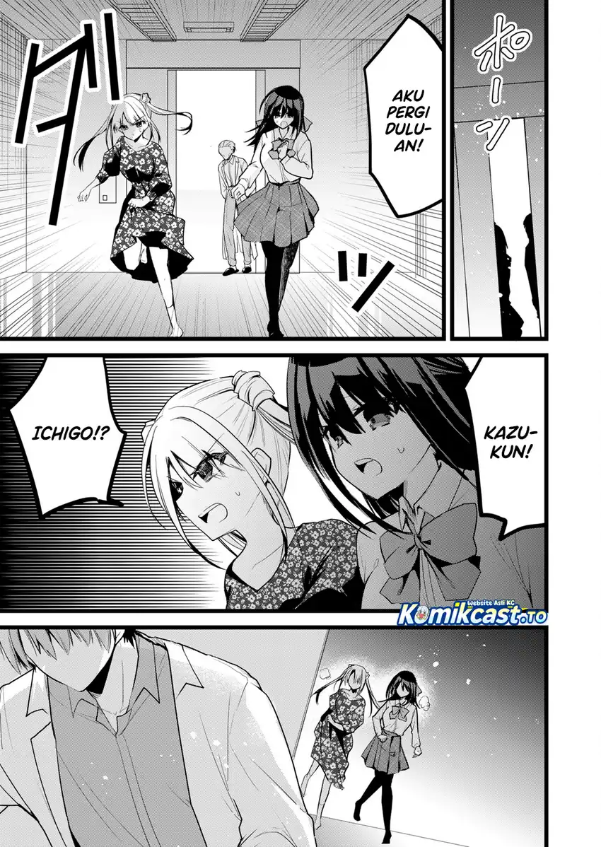 Enishi-kun wa Masho (Harem) Taishitsu ni Mezamemashita Chapter 38 - halaman 16
