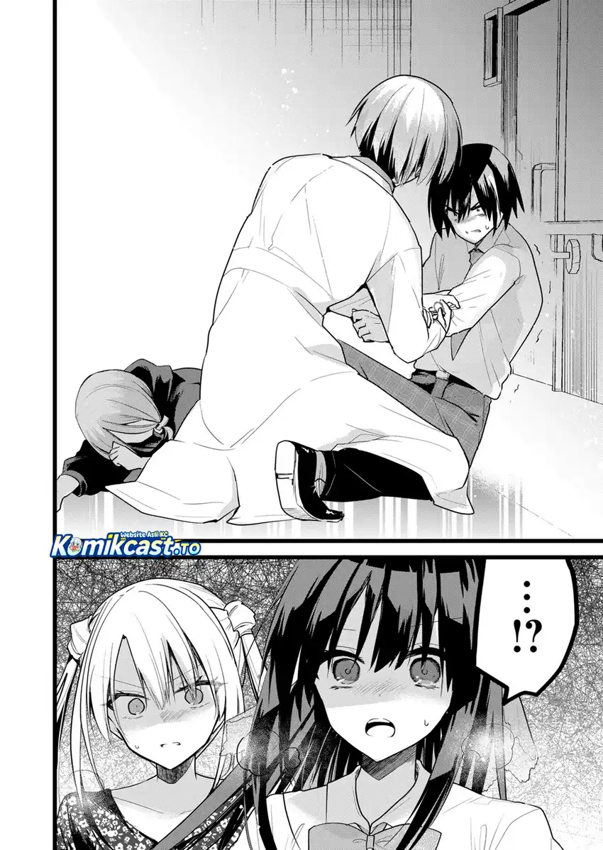 Enishi-kun wa Masho (Harem) Taishitsu ni Mezamemashita Chapter 38 - halaman 17