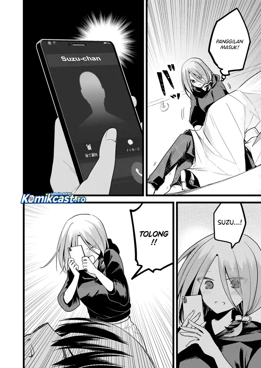 Enishi-kun wa Masho (Harem) Taishitsu ni Mezamemashita Chapter 38 - halaman 5