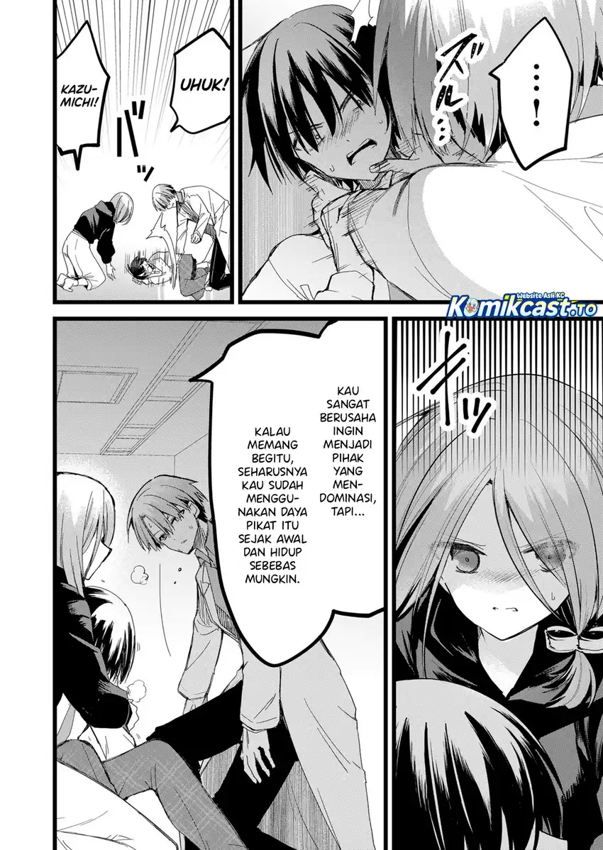 Enishi-kun wa Masho (Harem) Taishitsu ni Mezamemashita Chapter 38 - halaman 7