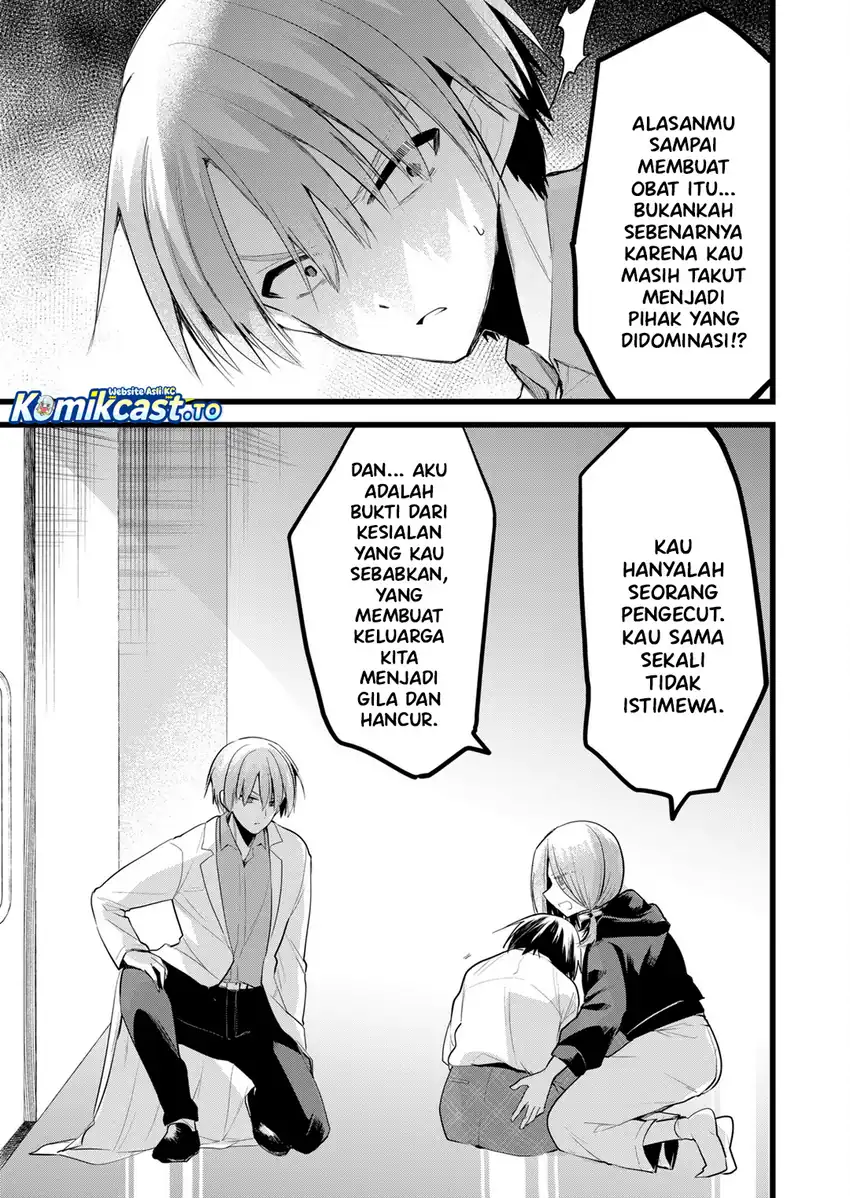 Enishi-kun wa Masho (Harem) Taishitsu ni Mezamemashita Chapter 38 - halaman 8