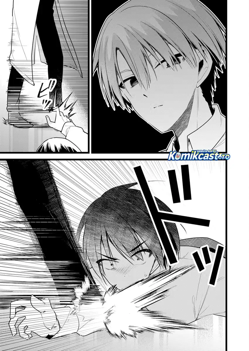 Enishi-kun wa Masho (Harem) Taishitsu ni Mezamemashita Chapter 39 - halaman 10