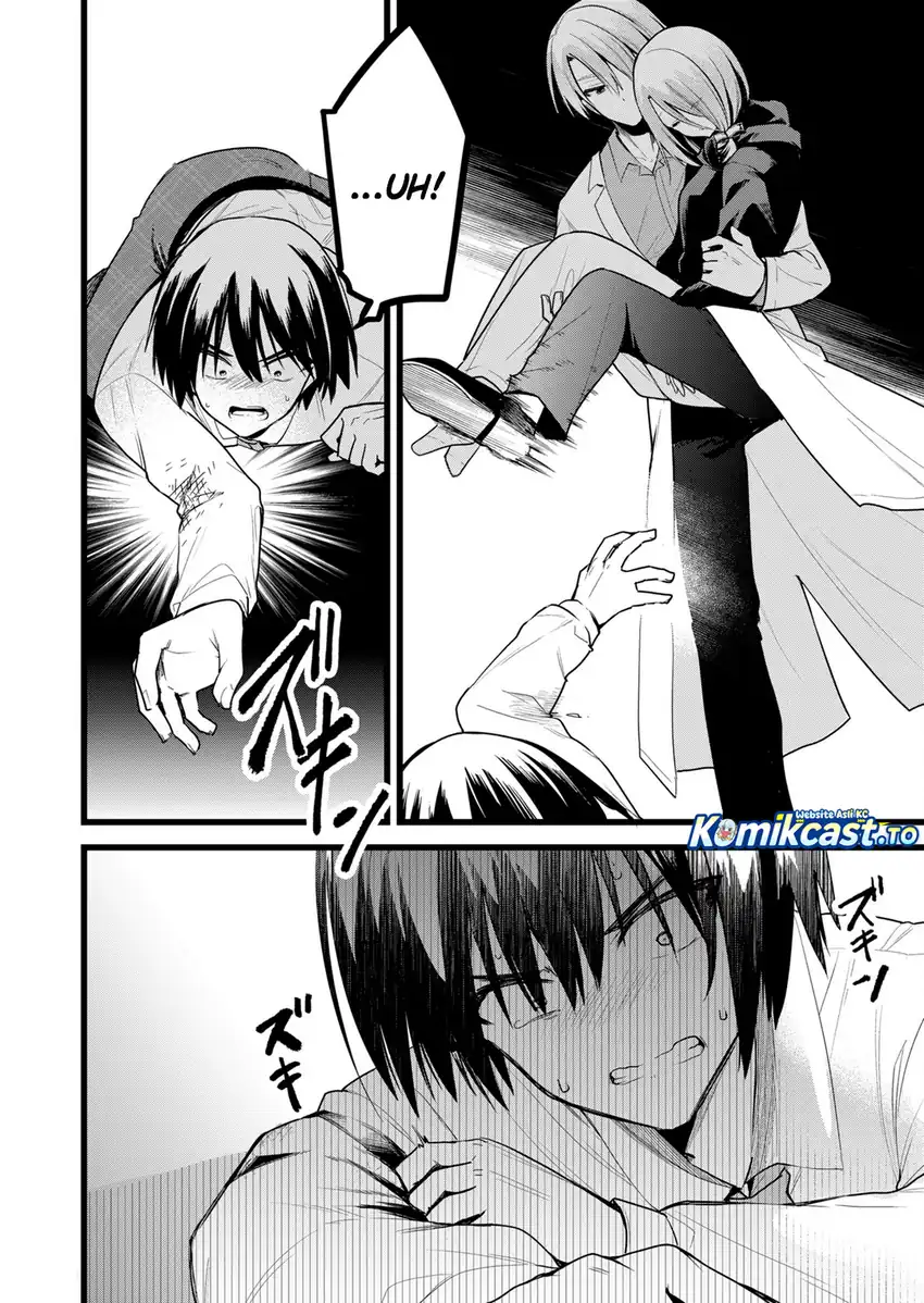 Enishi-kun wa Masho (Harem) Taishitsu ni Mezamemashita Chapter 39 - halaman 11