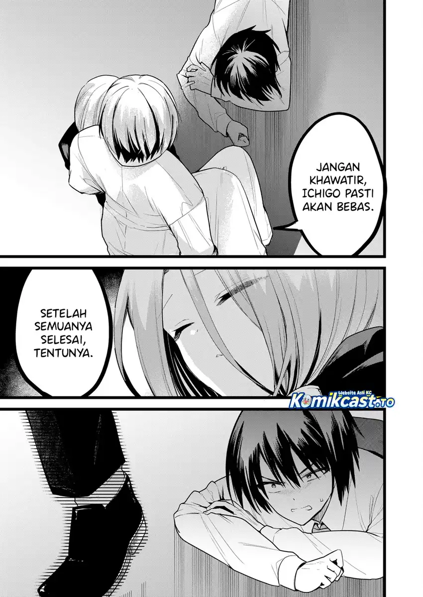 Enishi-kun wa Masho (Harem) Taishitsu ni Mezamemashita Chapter 39 - halaman 12