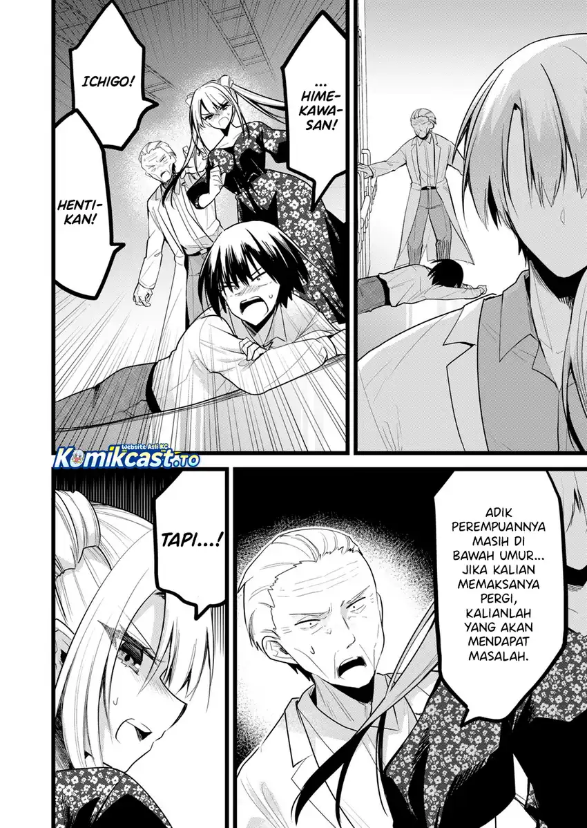 Enishi-kun wa Masho (Harem) Taishitsu ni Mezamemashita Chapter 39 - halaman 13
