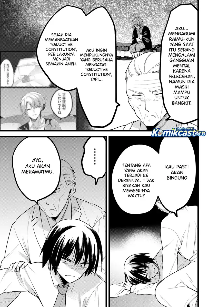 Enishi-kun wa Masho (Harem) Taishitsu ni Mezamemashita Chapter 39 - halaman 14