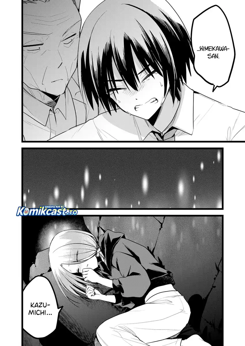 Enishi-kun wa Masho (Harem) Taishitsu ni Mezamemashita Chapter 39 - halaman 15