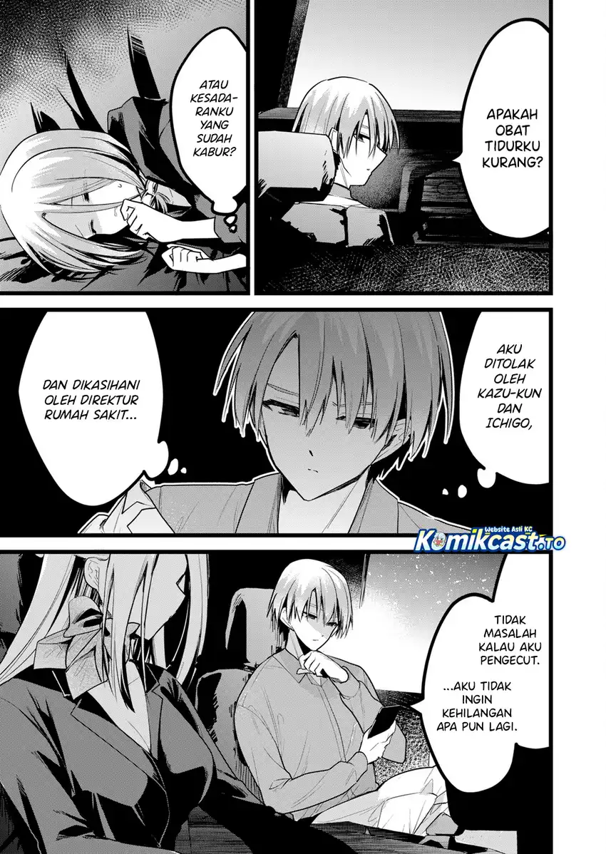 Enishi-kun wa Masho (Harem) Taishitsu ni Mezamemashita Chapter 39 - halaman 16