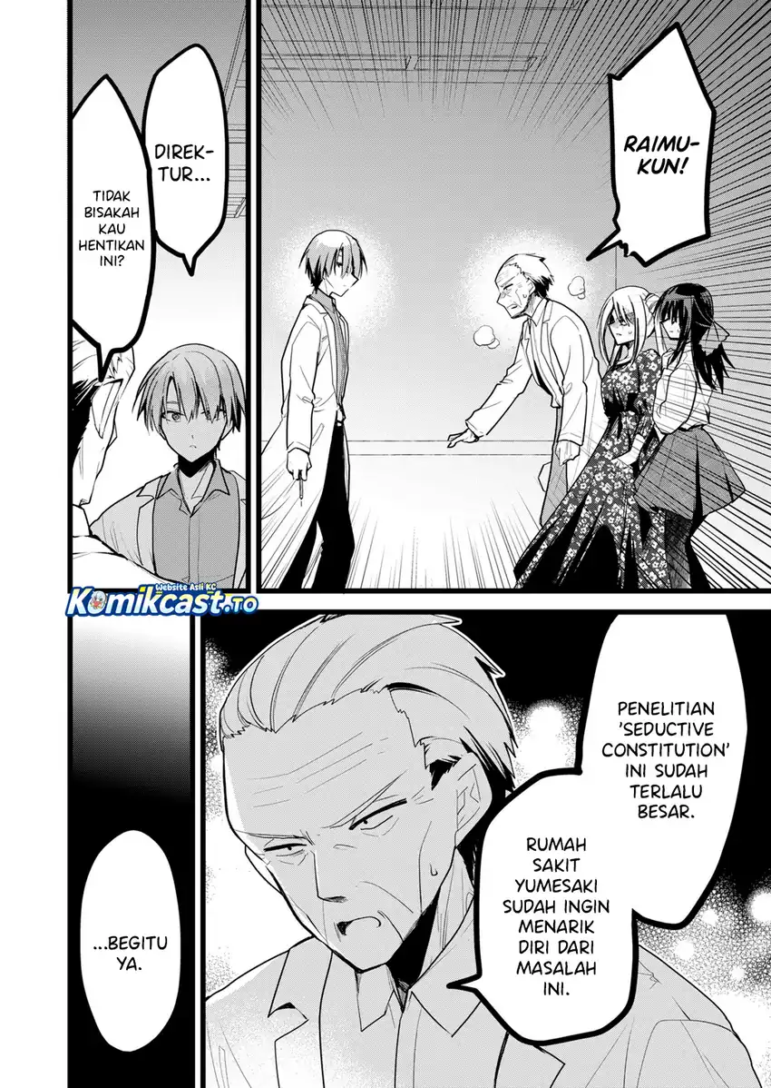 Enishi-kun wa Masho (Harem) Taishitsu ni Mezamemashita Chapter 39 - halaman 5