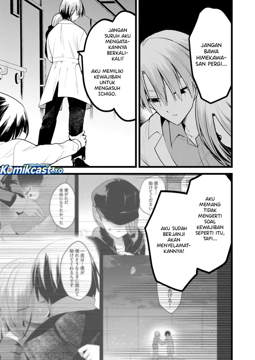 Enishi-kun wa Masho (Harem) Taishitsu ni Mezamemashita Chapter 39 - halaman 8