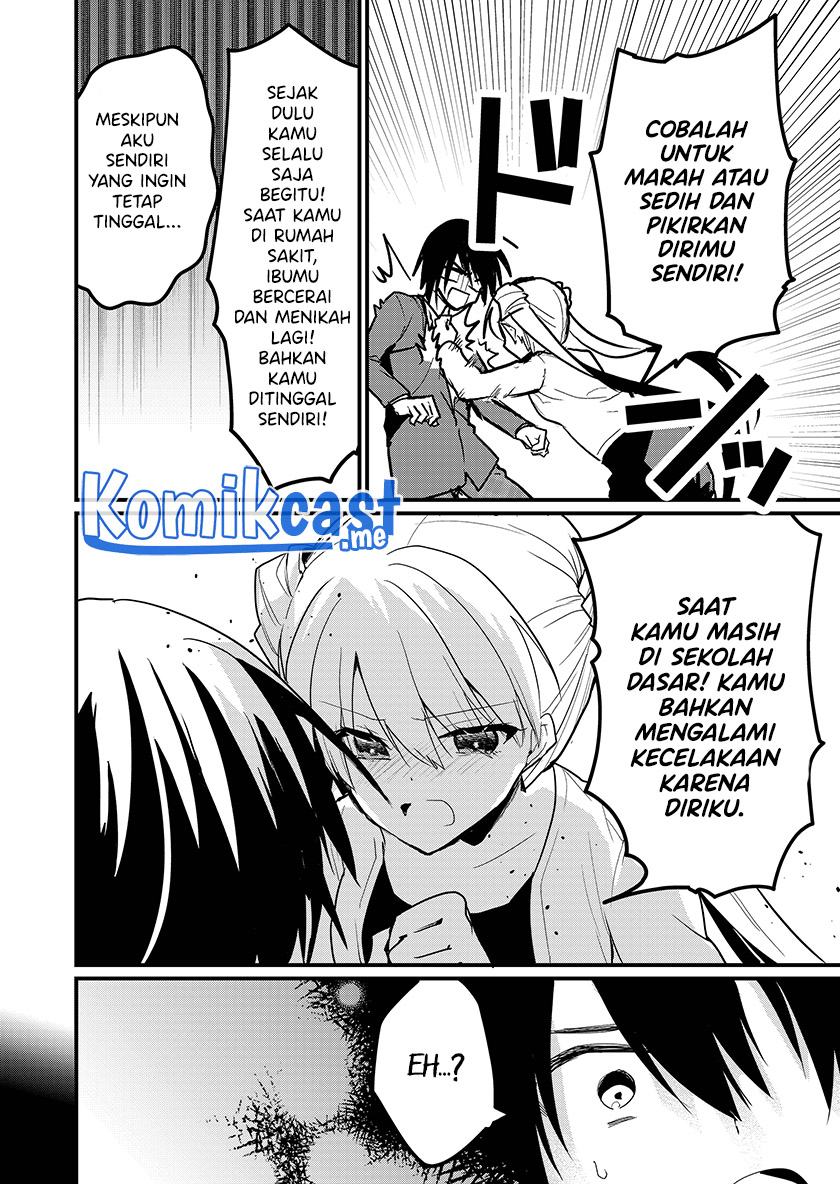 Enishi-kun wa Masho (Harem) Taishitsu ni Mezamemashita Chapter 4 - halaman 11