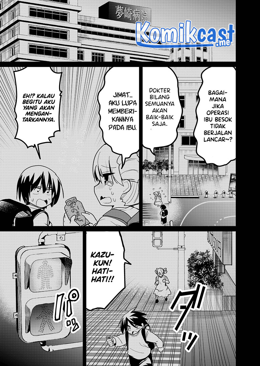 Enishi-kun wa Masho (Harem) Taishitsu ni Mezamemashita Chapter 4 - halaman 12